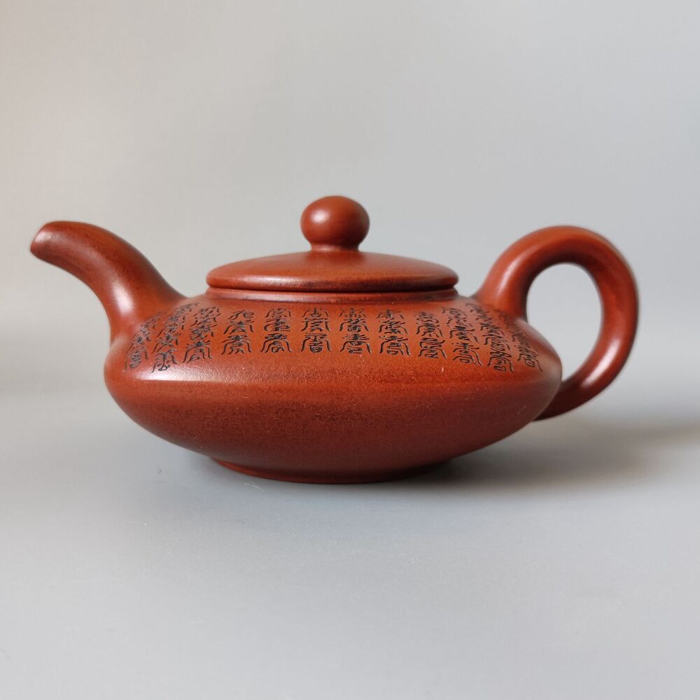 Vintage Chinese Yixing Purple Clay Teapot Zisha Ceremony Carving Collectible Art