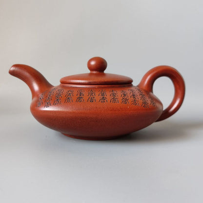 Vintage Chinese Yixing Purple Clay Teapot Zisha Ceremony Carving Collectible Art