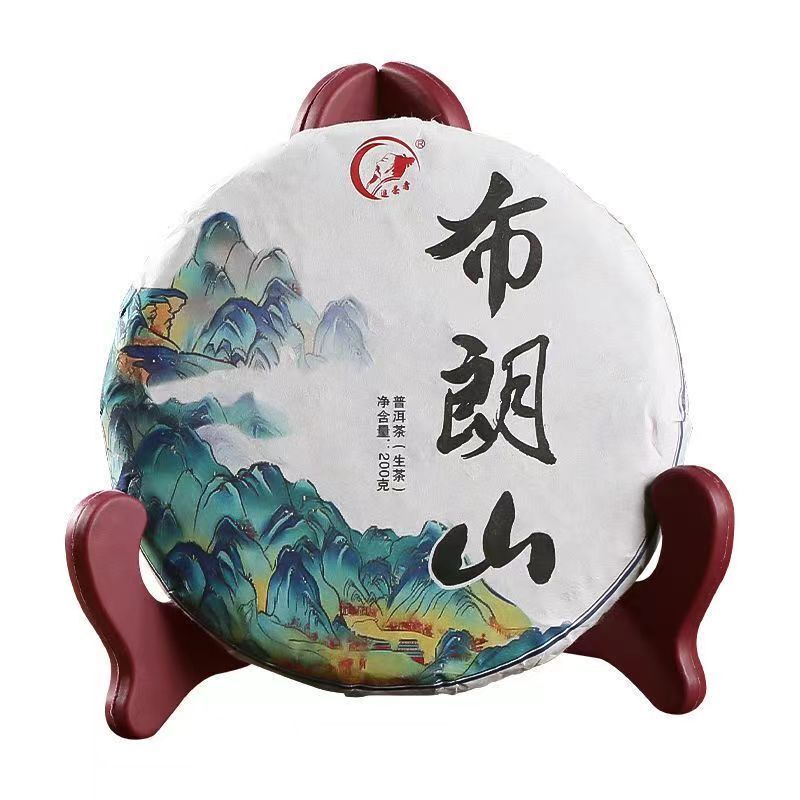 200g Bulangshan Pu-erh Raw Tea Cake Yunnan Pu-erh Tea Chinese Pu'er Black Tea