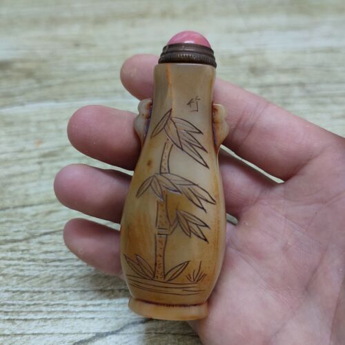 vintage Old Bejing Carved Stone Snuff Bottle Shoushan bamboo Statue Calligraphy