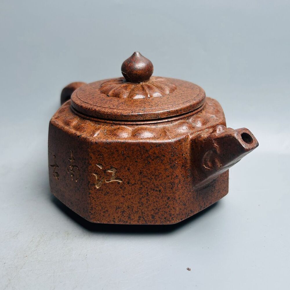 Vintage Chinese Yixing Purple Clay Teapot Zisha Ceremony Carving Collectible Art