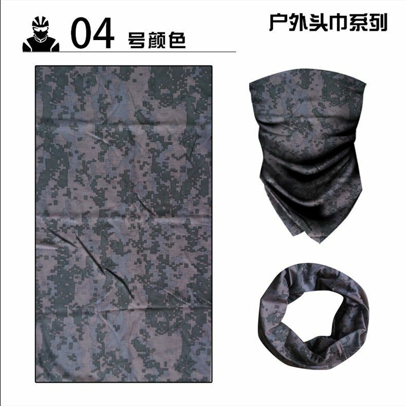 headband ice silk mask versatile riding hat sunscreen neck cover sport equipment