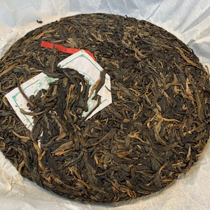 Puerh, 2010, Jin Shang Tian Hua (Menghai Old Banzhang Original Ecological Tree Tea), 357g, Raw