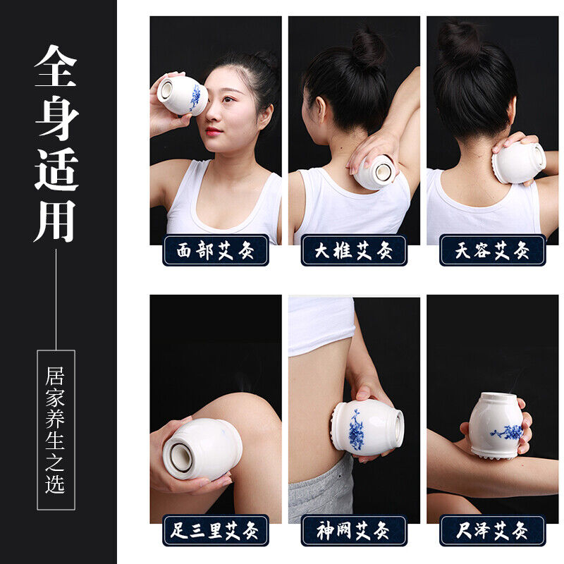 Multifunctional Moxibustion Pot Ceramic Guasha Cup Moxa Pot Wormwood Tool 艾灸艾条艾草