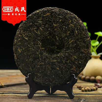 MengKu Rongshi Sheng Purerh Tea Ming Qian Chun Jian Raw Puer Tea 400g