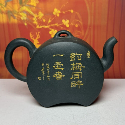 Vintage Chinese Yixing Purple Clay Teapot Zisha Ceramic Plum Blossom Teaware Art