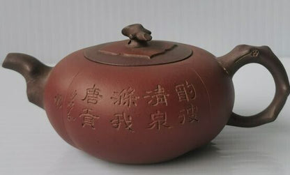 Yixing zisha purple clay Chinese teapot double colour clay signed on cover 唐风芝