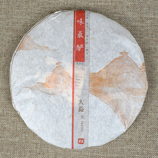 2013 Year TAETEA Wei Zui Yan Classic Ripe Pu'er Tea Dayi Puer Shu Pu-erh 357g