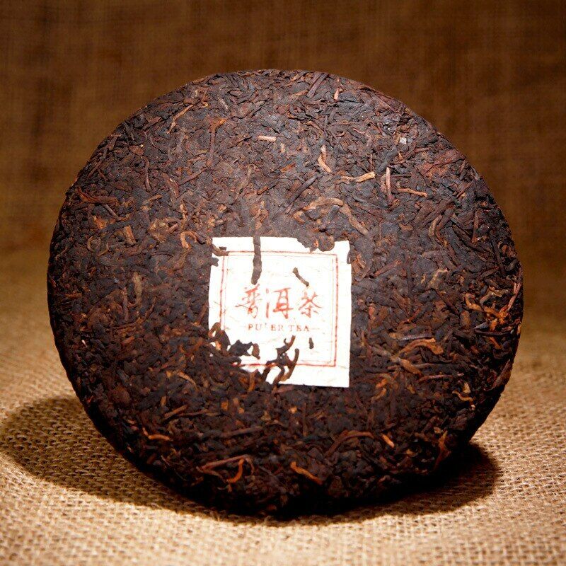 2013 Ji Shun Hao Ma Bang Tribute Tea Puerh Tea Cake Ripe 357g Puer Cooked Black