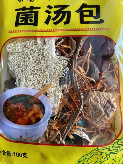 100g Yunnan Specialty Colorful Mushroom Soup Bag Dry Goods 云南特产七彩菌汤包松茸菌蘑菇菌汤包干货汤料