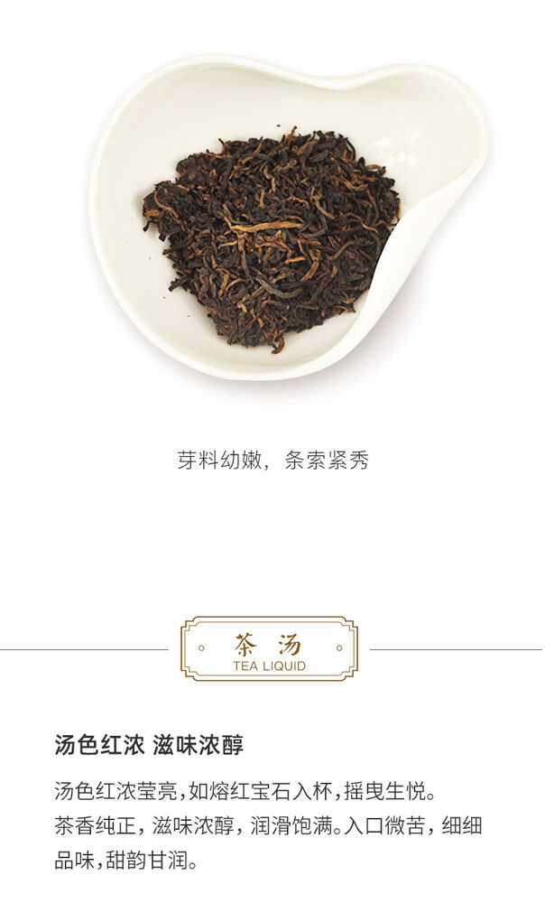 Royal Round * 2015 Yunnan Menghai Tea Dayi Ripe Pu Er Puer Cake 1501 Batch 200g
