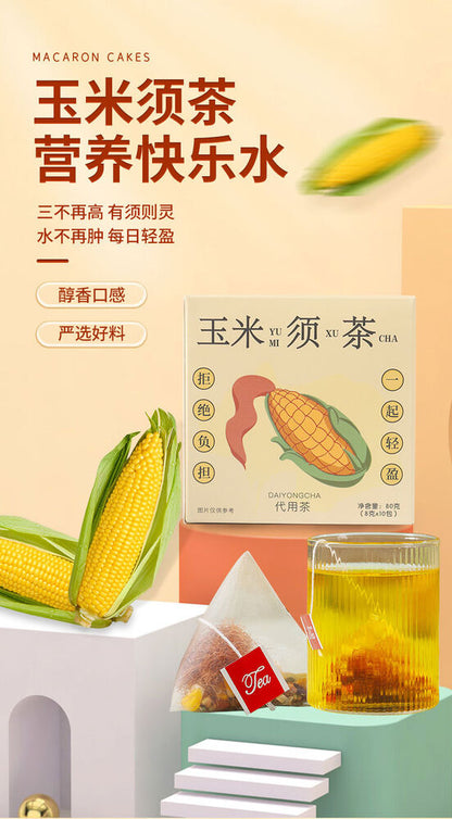 Yumixv Tea 玉米须茶 80g 女性代用茶