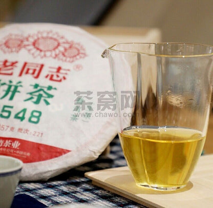 Haiwan LAO TONG ZHI Batch 221 Old Comrade 7548 Pu-erh Tea Cake RAW puer tee 357g