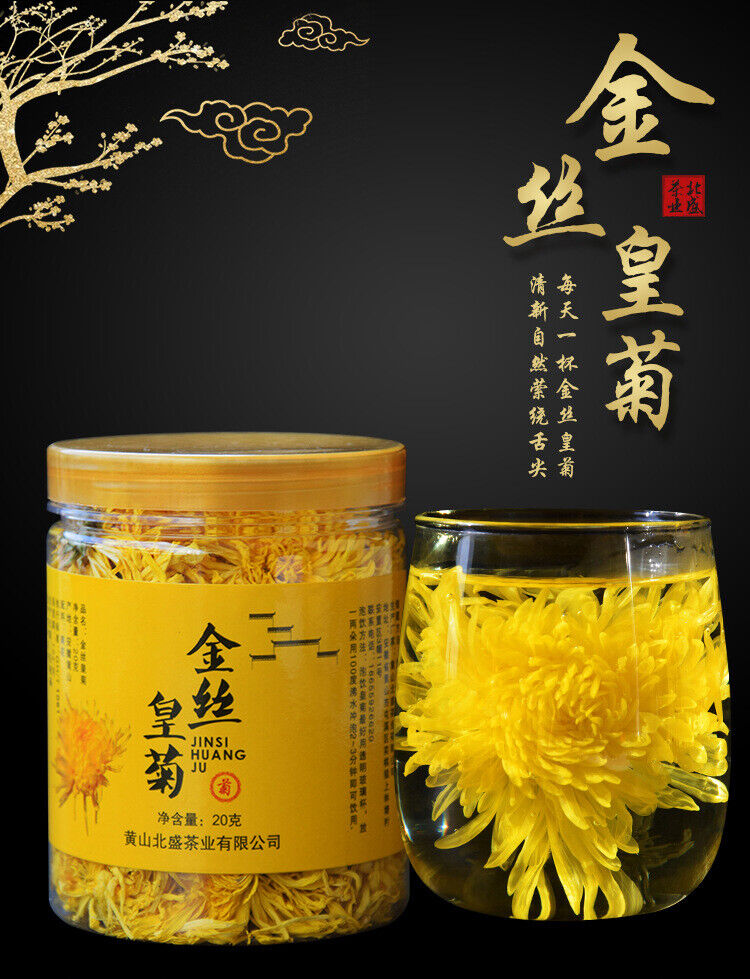 Chinese Chrysanthemum Tea Huangshan Golden Silk Chrysanthemum Blossom Tea 20g