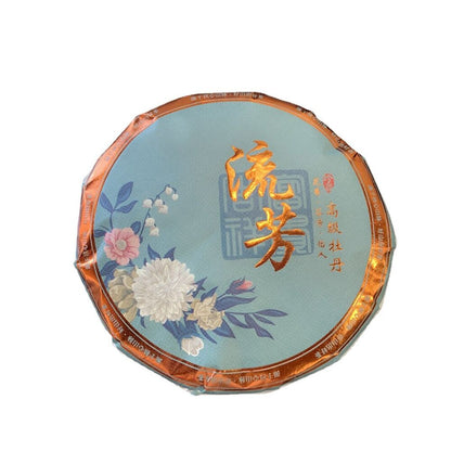 300g Fuding white tea old white tea white peony tea cake aged white peony cake