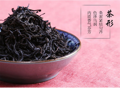 250g New Da Hong Pao Tea Big Red Robe Oolong Tea Black Tea Dahongpao Wuyi Tea