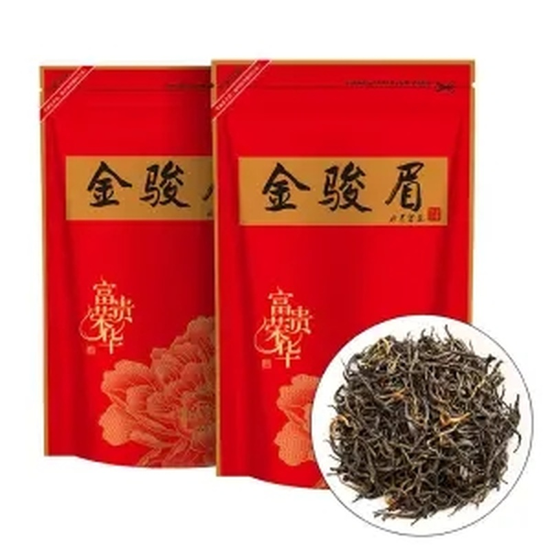 New Organic 500g/1.1LB Jin Jun Mei Jinjunmei Golden Eyebrow Wuyi Black Tea