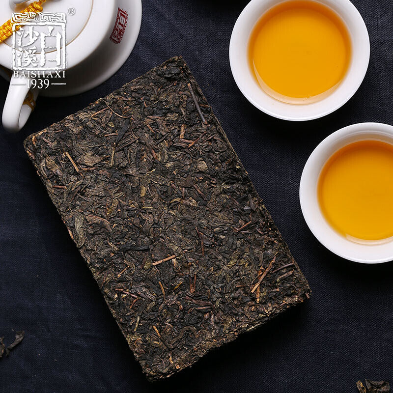 Yupin Fuzhuan Fu Tea * Anhua Baishaxi 1953 Royal Fu Cha Dark Tea Brick Tea 318g