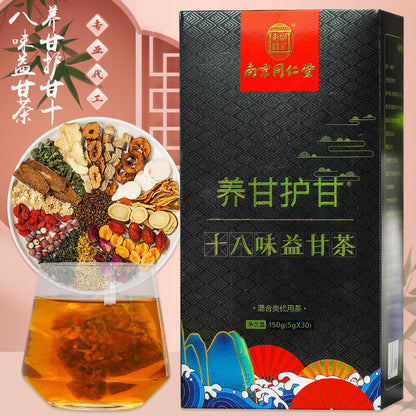 150g Premium Nanjing TongRenTang Liver Care Tea Eighteen Flavors Liver Care Tea