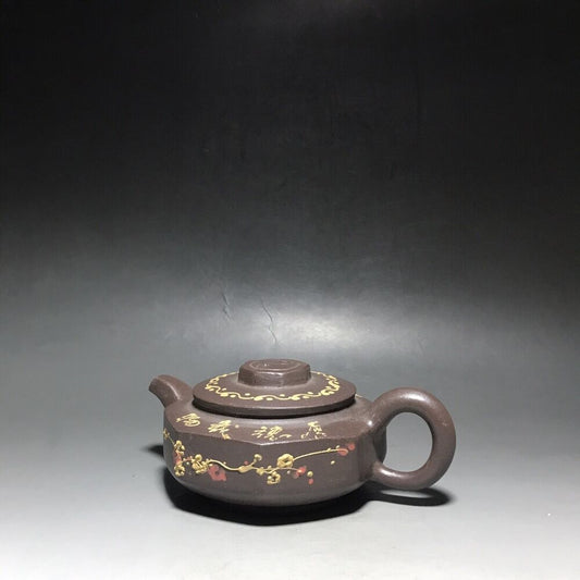 vintage chinese yixing purple clay teapot zisha ceremony carving Collectible art