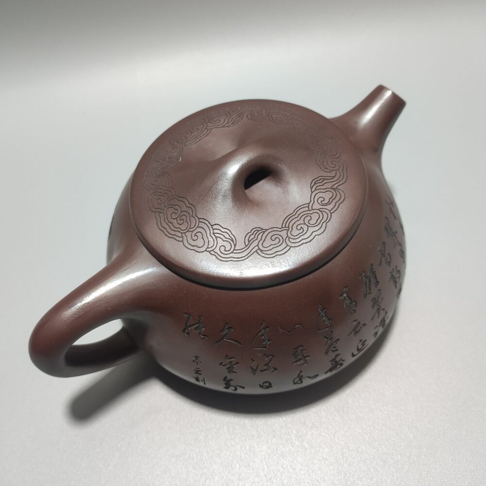 Chinese Yixing Purple Clay Teapot Zisha Ceramic Carving Pine Crane Tea Set Rare