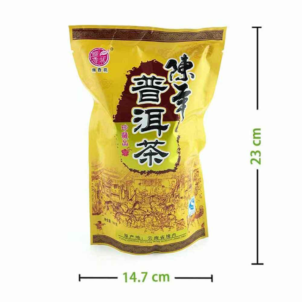 250g Ripe Puer Tea Pu-er Premium China Yunnan Tea Good For Slimming Loose Puerh