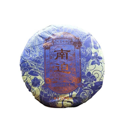 Yunnan Pu'er Tea Nanjiao Ancient First Spring Pu'er Raw Tea 357g Cake Tea