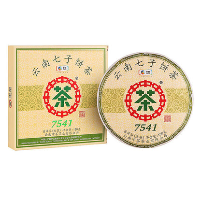CHINA TEA 7541 Classic Puer Puerh Tea 150g ZhongCha Liushan Tea Boxed