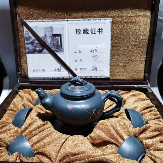 Chinese Yixing Zisha Clay Handmade Exquisite Teapot （暗香套壶 底款：蒋蓉)