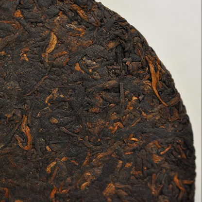 710g Aged Puerh Ripe Tea Iceland Cooked Pu-erh Tea Cake Yunnan Pu'er Black Tea