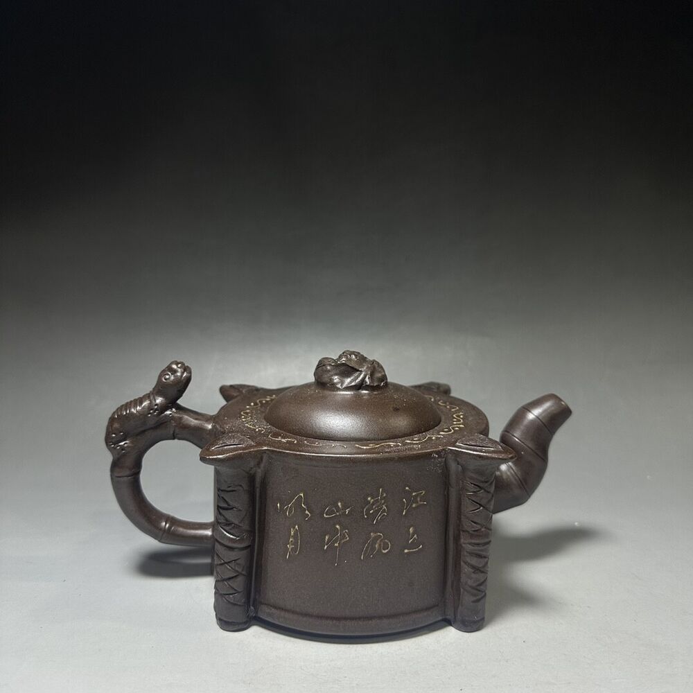 vintage chinese yixing purple clay teapot zisha ceremony carving Collectible art