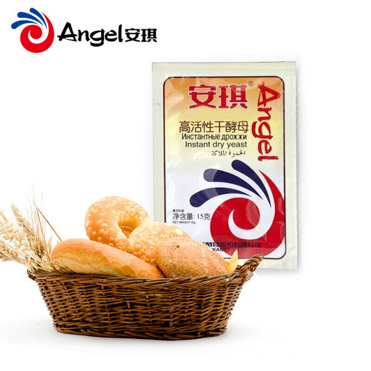 【Pack of 10】 Free US Shipping Angel Instant Dry Yeast 15g*10bag 安琪干酵母15克x10包