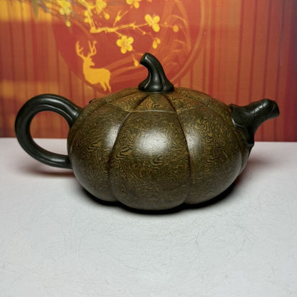 Vintage Chinese Yixing Purple Clay Teapot Zisha Ceremony Ceramic Pumpkin Teaware