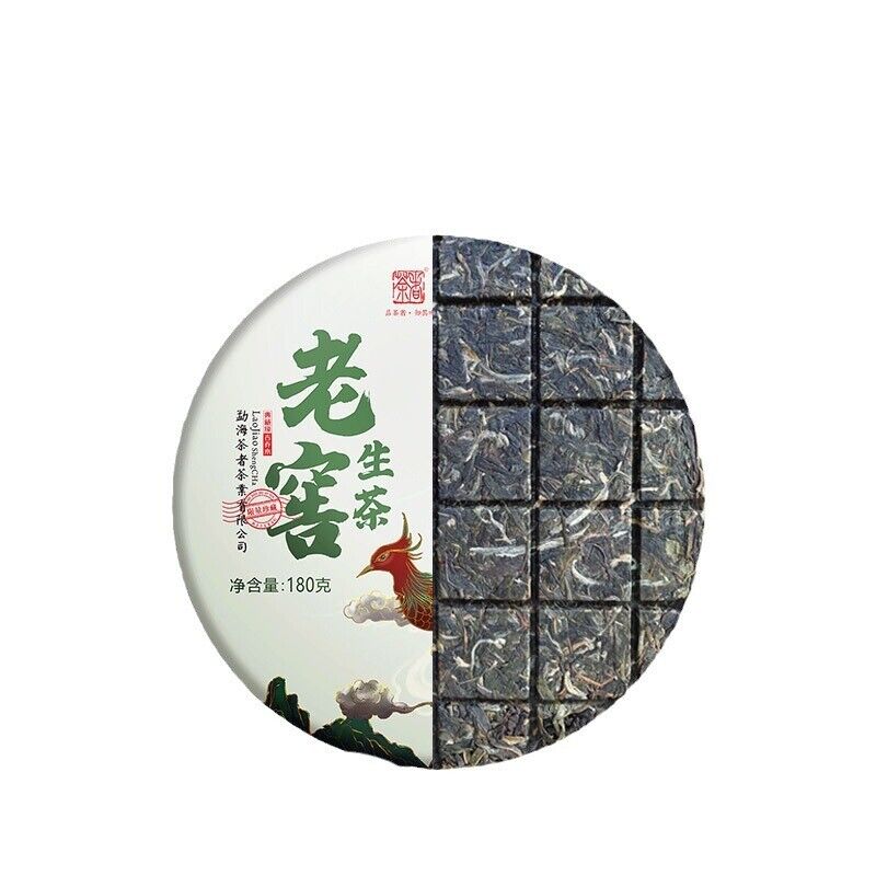 Pu'er Tea Raw Tea Cake Old Cellar Old Banzhang Aged Tea Square 180g Cake Tea