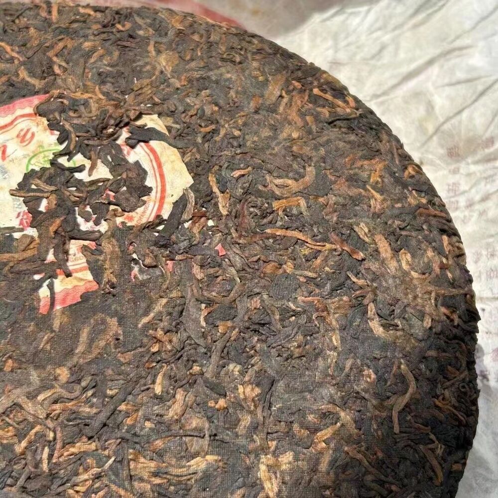 357g Yunnan Ripe Pu'er Tea Cake 2008 Ba Jiao Ting Aged Pu-erh Cake Tea Old Puerh