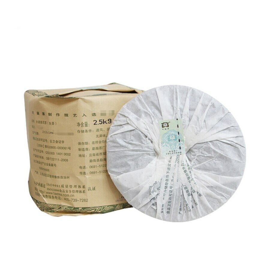 357g 2010 Dayi Raw Puer Tea Batch 002 TAETEA 8582 Shen Pu-erh Tea