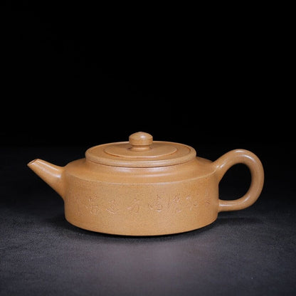 Chinese Yixing Zisha Clay Handmade Exquisite Teapot Zhou pan