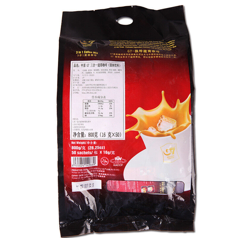 800g Instant Coffee Vietnamese G7 3 In 1 Slimming Coffee 800g = 50 sachets x16g