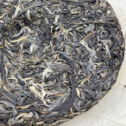 Pu-erh tea,2021,SHENG JIA YUAN,Eighteen Villages of Mengku -Bawai,357g,Raw