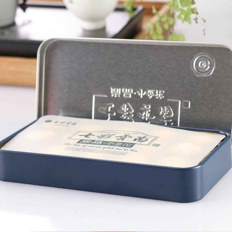 Colourful Yunnan The Top of Mini Gold Pu'er Tea Tuocha Ripe Puer Pu-erh 45g Box