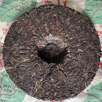 357g Yunnan Raw Pu'er Tea Cake Banzhang Organic Ecology Pu-erh Raw Tea Puerh Tea