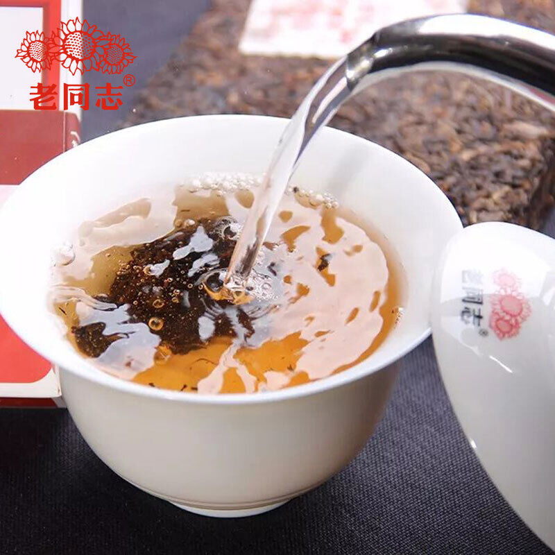 250g 2021 Old Comrade Ripe Puer Tea Brick Haiwan 9988 Shu Puer Tea