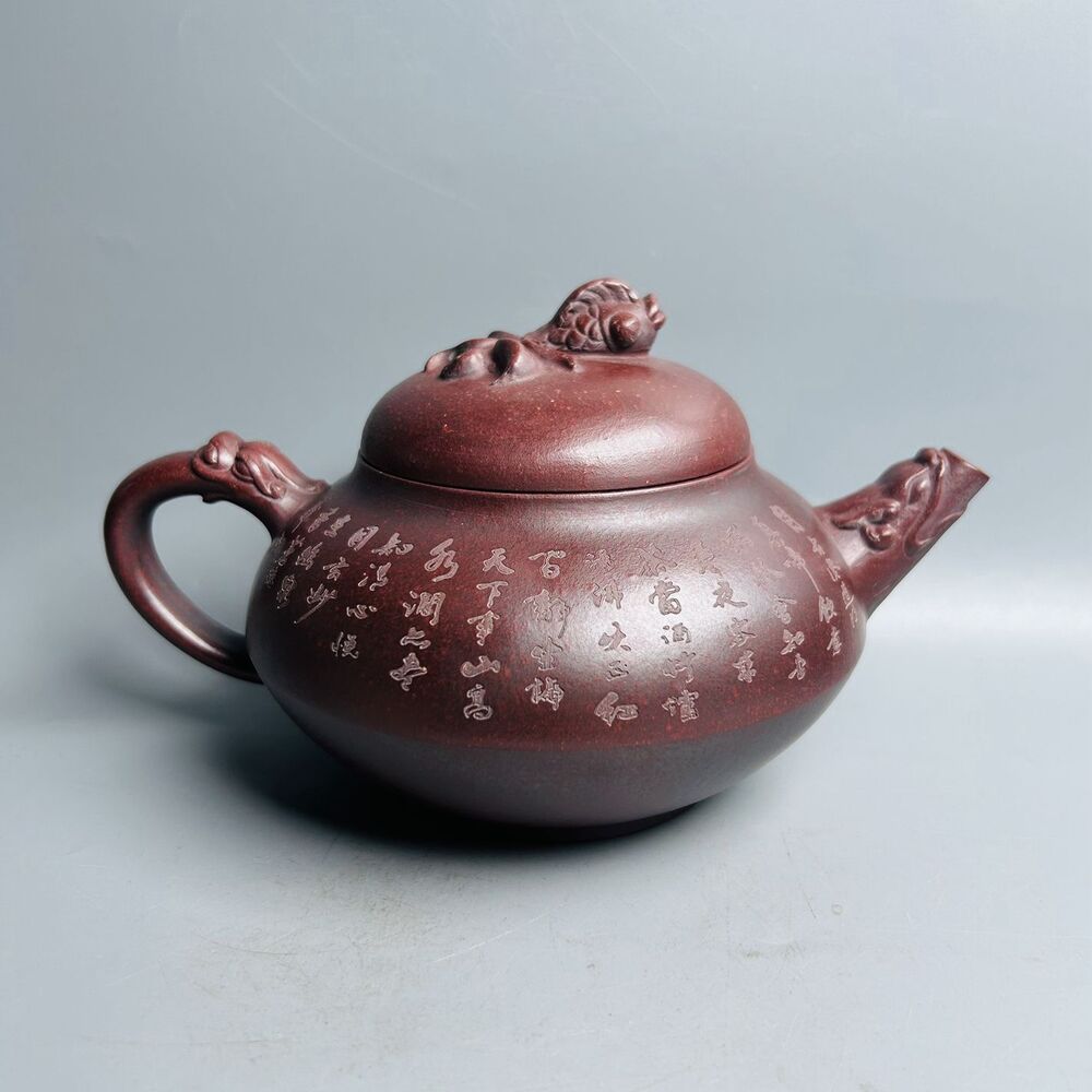 Vintage Chinese Yixing Purple Clay Teapot Zisha Ceramic Carving Fish Teaware Art