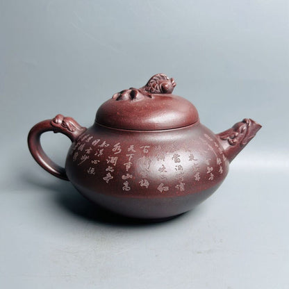 Vintage Chinese Yixing Purple Clay Teapot Zisha Ceramic Carving Fish Teaware Art