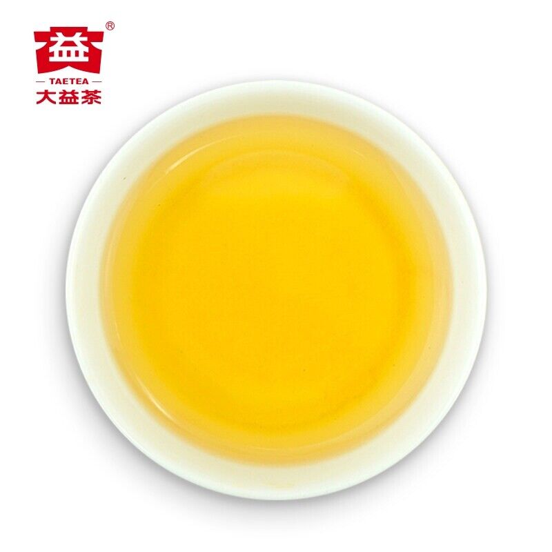 2012 TAETEA Classic 7542 Puerh Sheng Puerh Dayi Raw Pu Er Menghai Tea Cake 357g