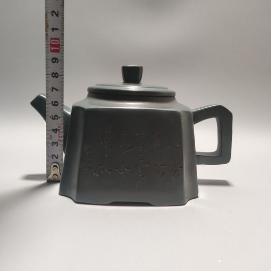Vintage Chinese Yixing Purple Clay Teapot Zisha Ceremony Carving Collectible Art