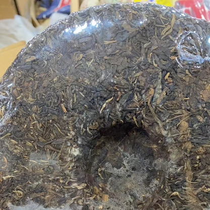 357g Yunnan Aged Pu'er Tea 1992 Old Puerh Raw Tea Cake Premium Raw Pu-erh Tea