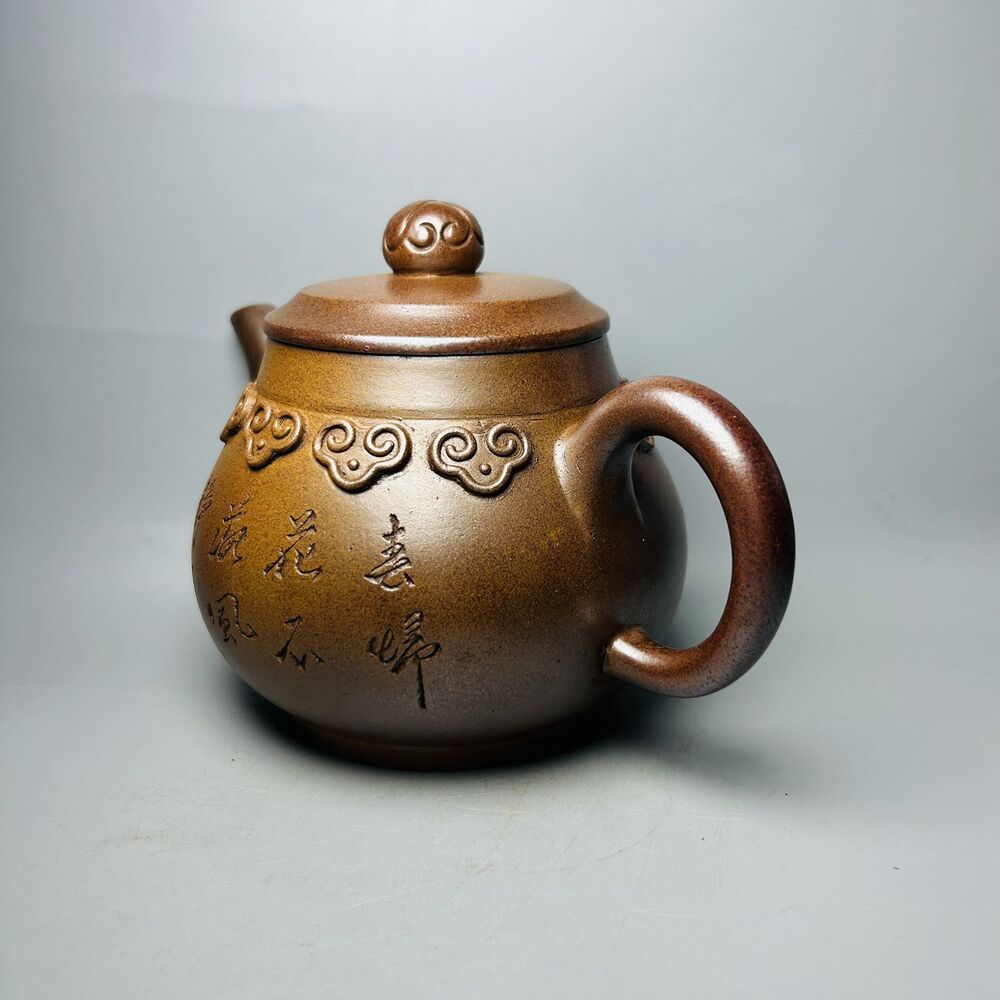 Vintage Chinese Yixing Purple Clay Teapot Zisha Ceremony Exquisite Teaware Gift