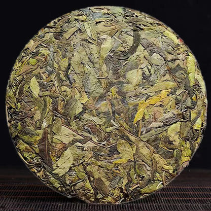 357g Yunnan Puer Raw Tea Jigmai Golden Leaves Puerh Tea Cake Raw Pu-erh Cake Tea