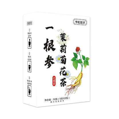 A Ginseng Jasmine Chrysanthemum Tea Jasmine Chrysanthemum Wolfberry Tea 50g